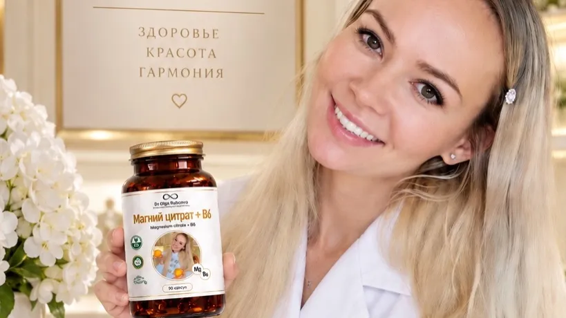 Dr. Olga Rubcova